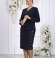 LIA26079 Elegants divdaļīgs kostīms