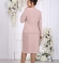 LIA26078 Elegants divdaļīgs kostīms