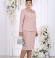 LIA26078 Elegants divdaļīgs kostīms