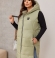 LIA22221 Veste ar kapuci