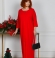 LIA20780 Maxi garums kleita