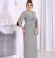 LIA26781 Eleganta kleita ar spīdumu
