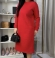 LIA20383 Vestes un kleitas komplekts