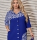 LIA16206 Divu audumu kleita ar kabatām