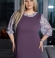 LIA21707 Kleita ar šifona piedurknēm