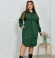 LIA26395 Velveta kleita ar kabatām