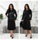 LIA14083 Kleitas un vestes komplekts