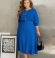 LIA21482 Divdaļīgs lina kostīms