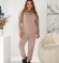 LIA26557 Silts divdaļīgs kostīms