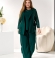 LIA20842 Elegants trīsdaļīgs kostīms