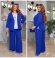 LIA25828 Elegants trīsdaļīgs kostīms