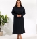 LIA25844 Vestes un kleitas komplekts 