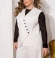 LIA16652 Premium kolekcijas kostīmauduma veste